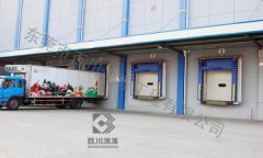 物流行業冷庫BC-008